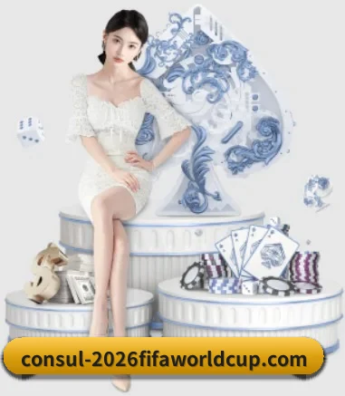 世界杯下注 APP 界面